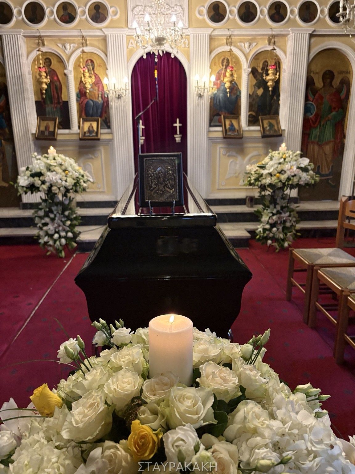 Στολισμός τελετής 8 από το Γραφείο Τελετών Σταυρακάκη